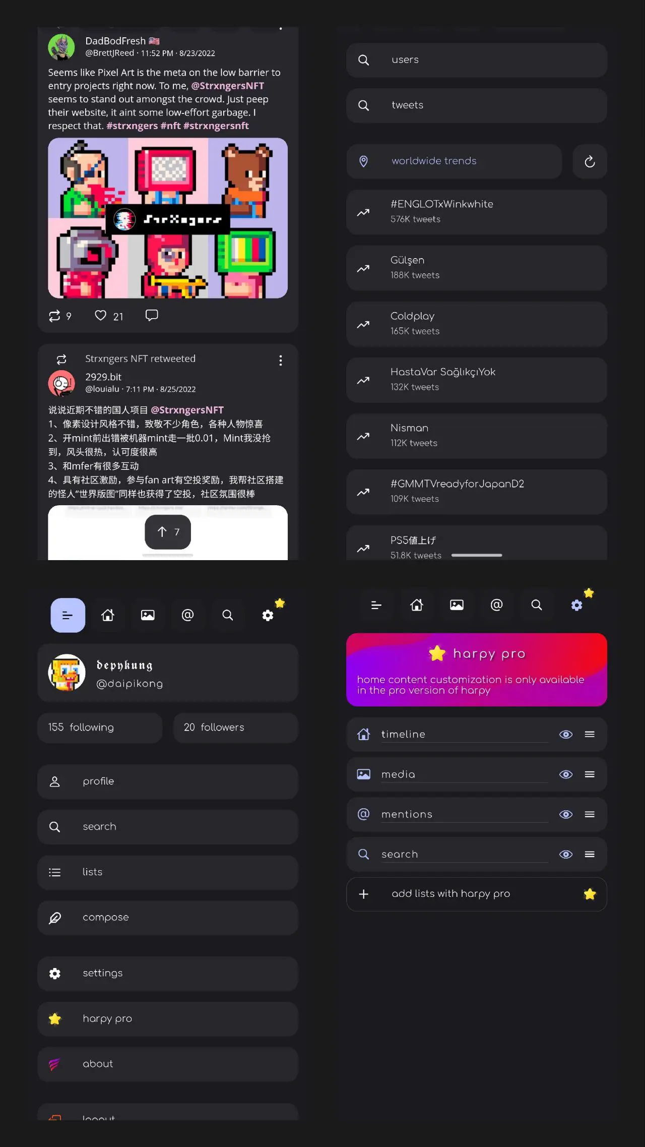 An image to describe post