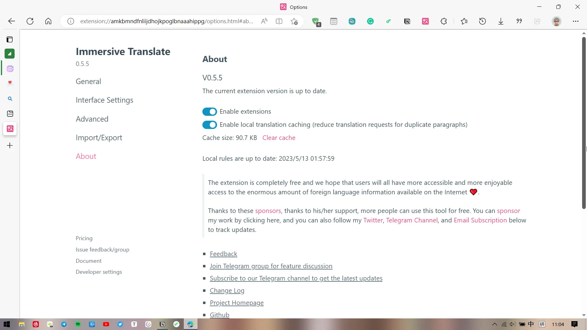 024 | 两部吃人的作品
