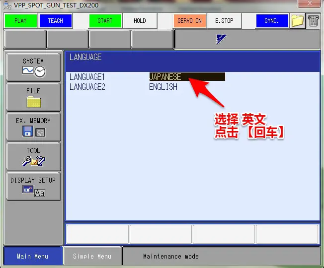 An image to describe post