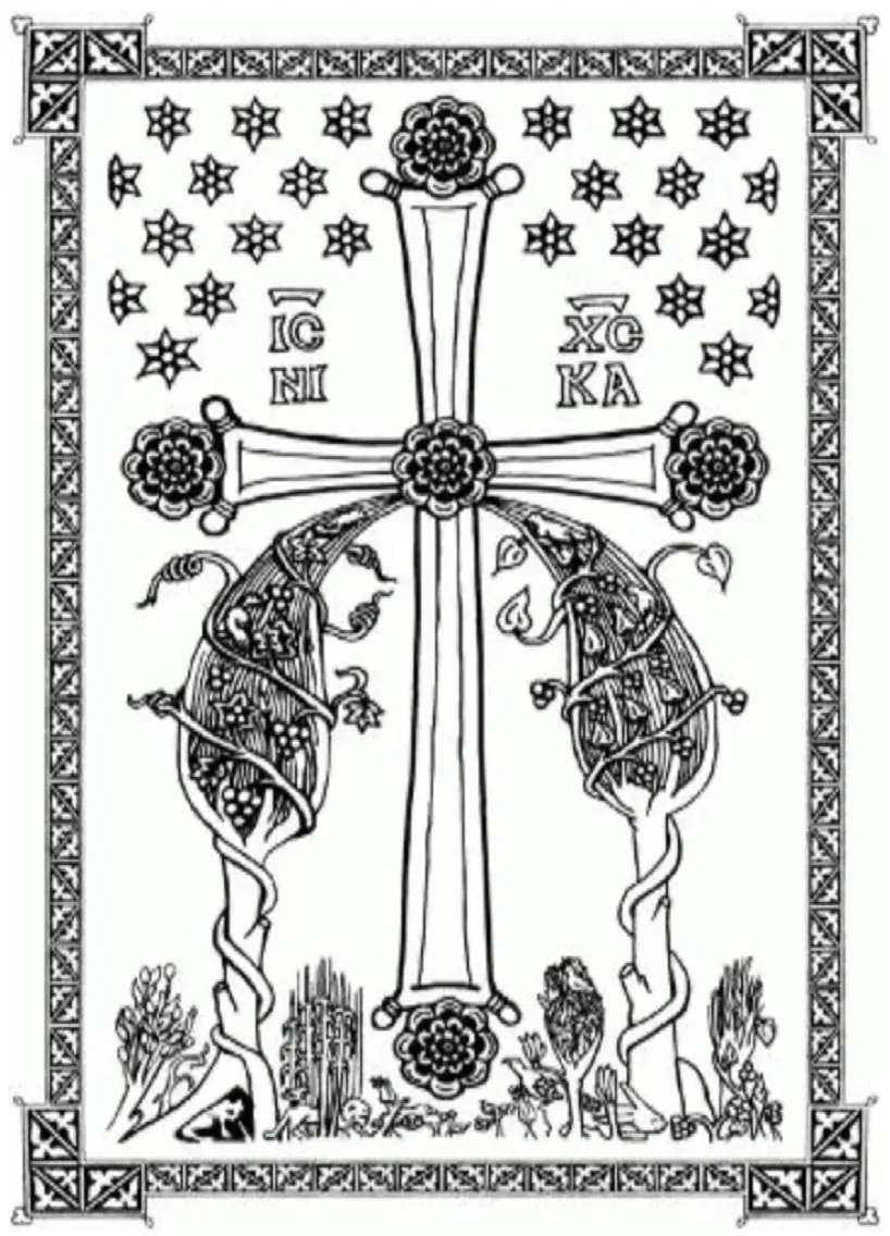 An image to describe post