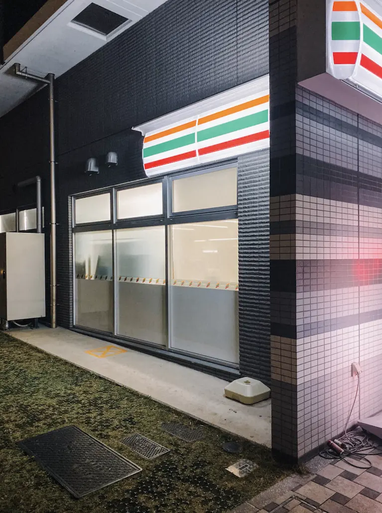 An image to describe post