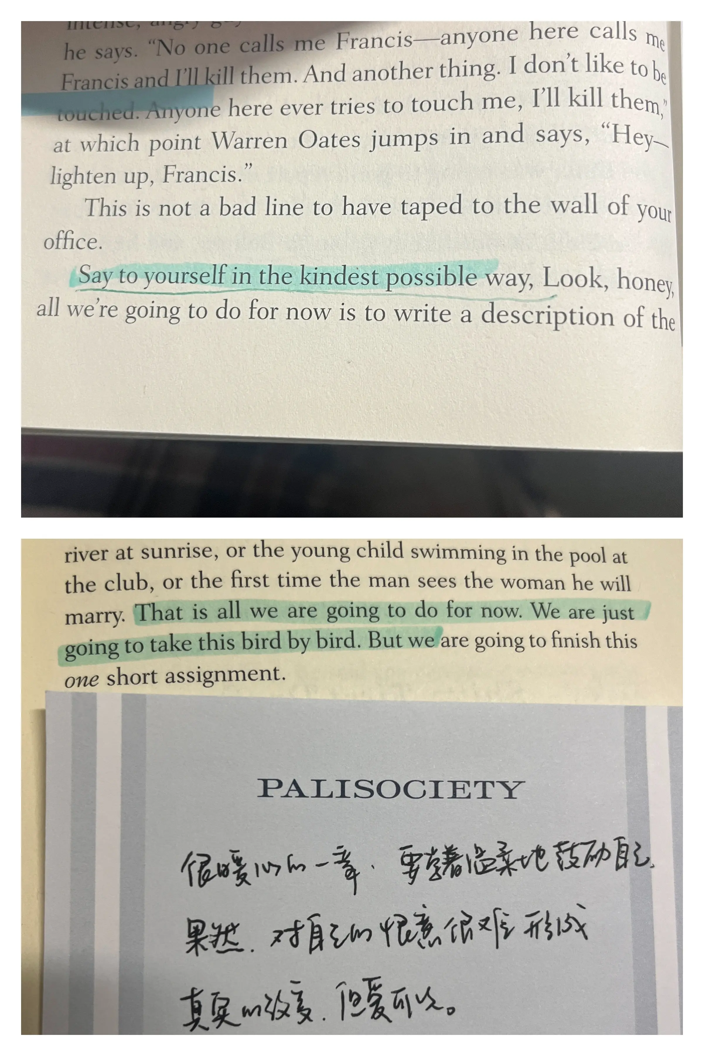 An image to describe post