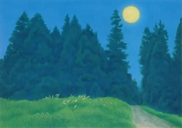 An image to describe post