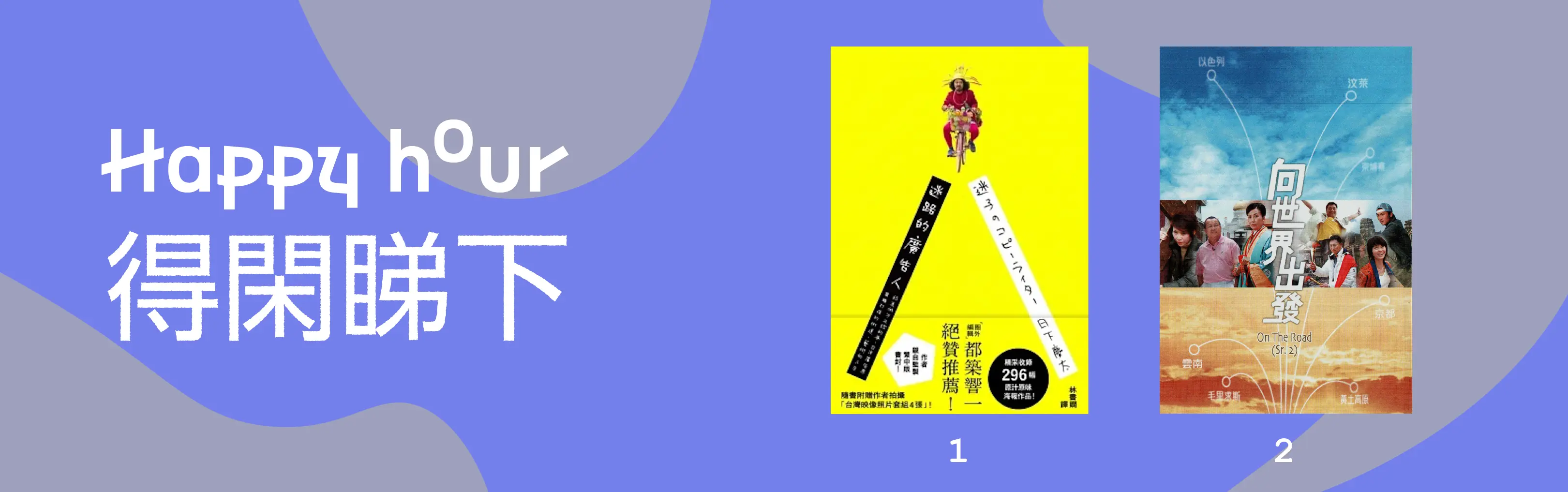 An image to describe post