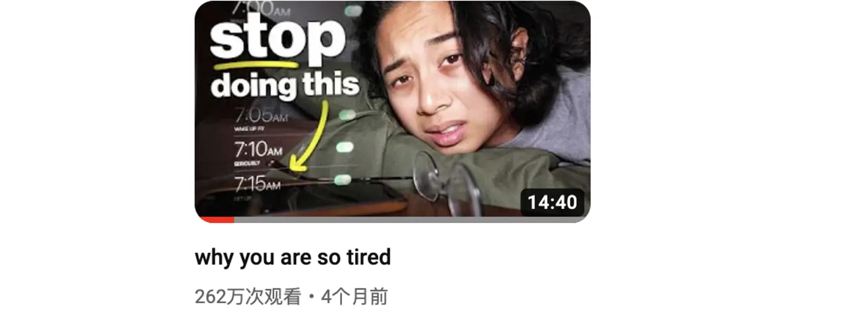 An image to describe post