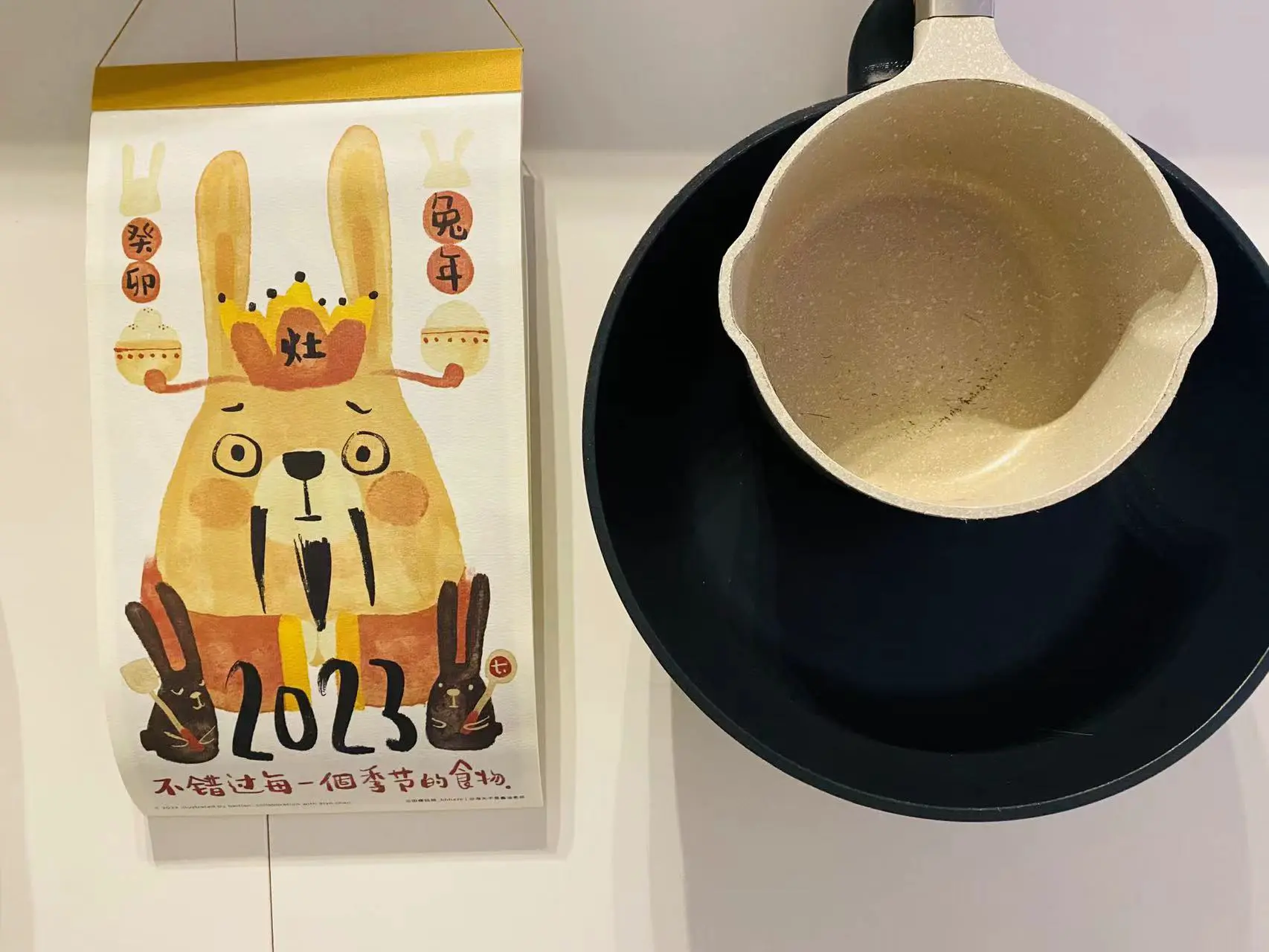 An image to describe post