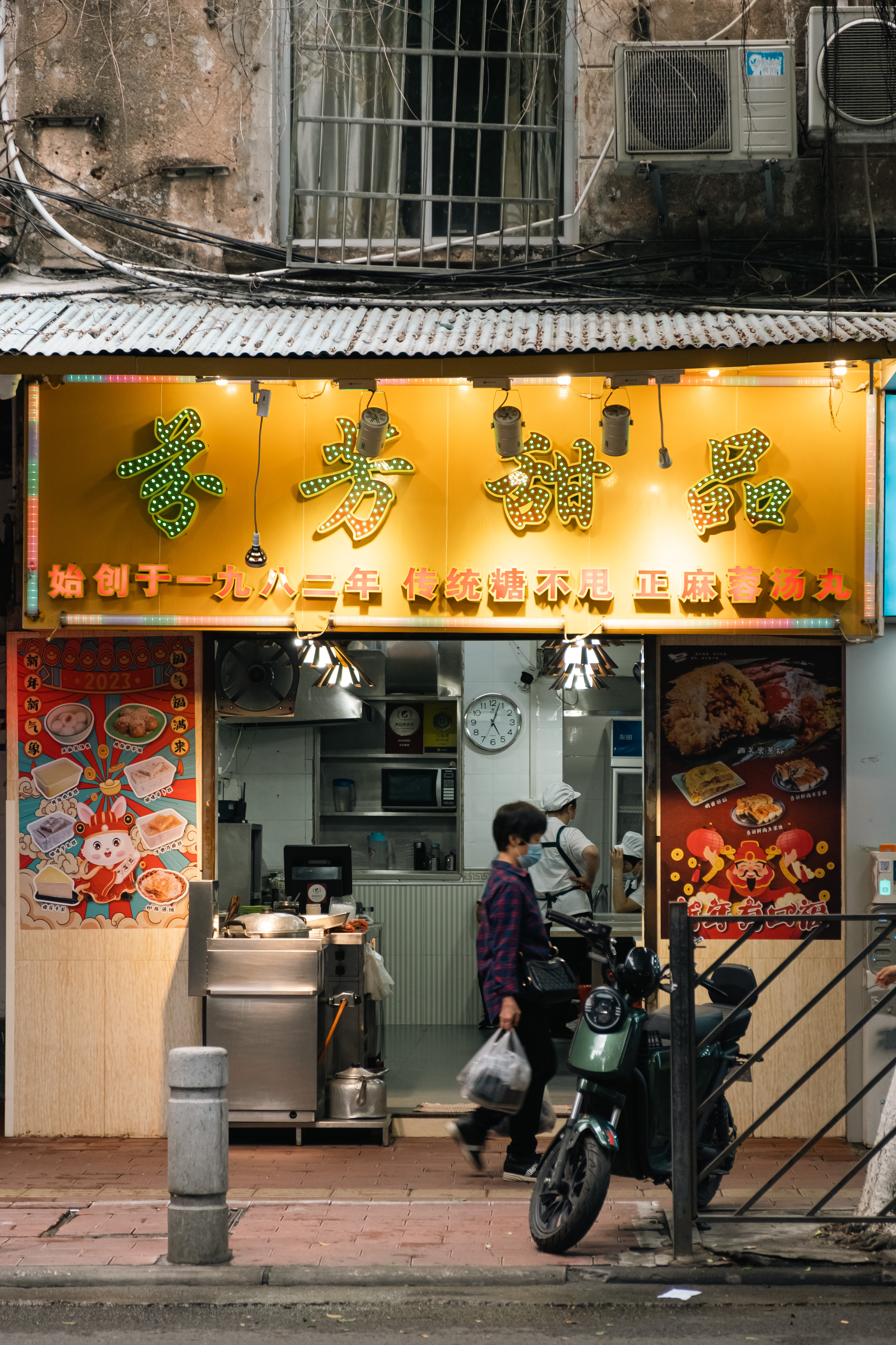 An image to describe post