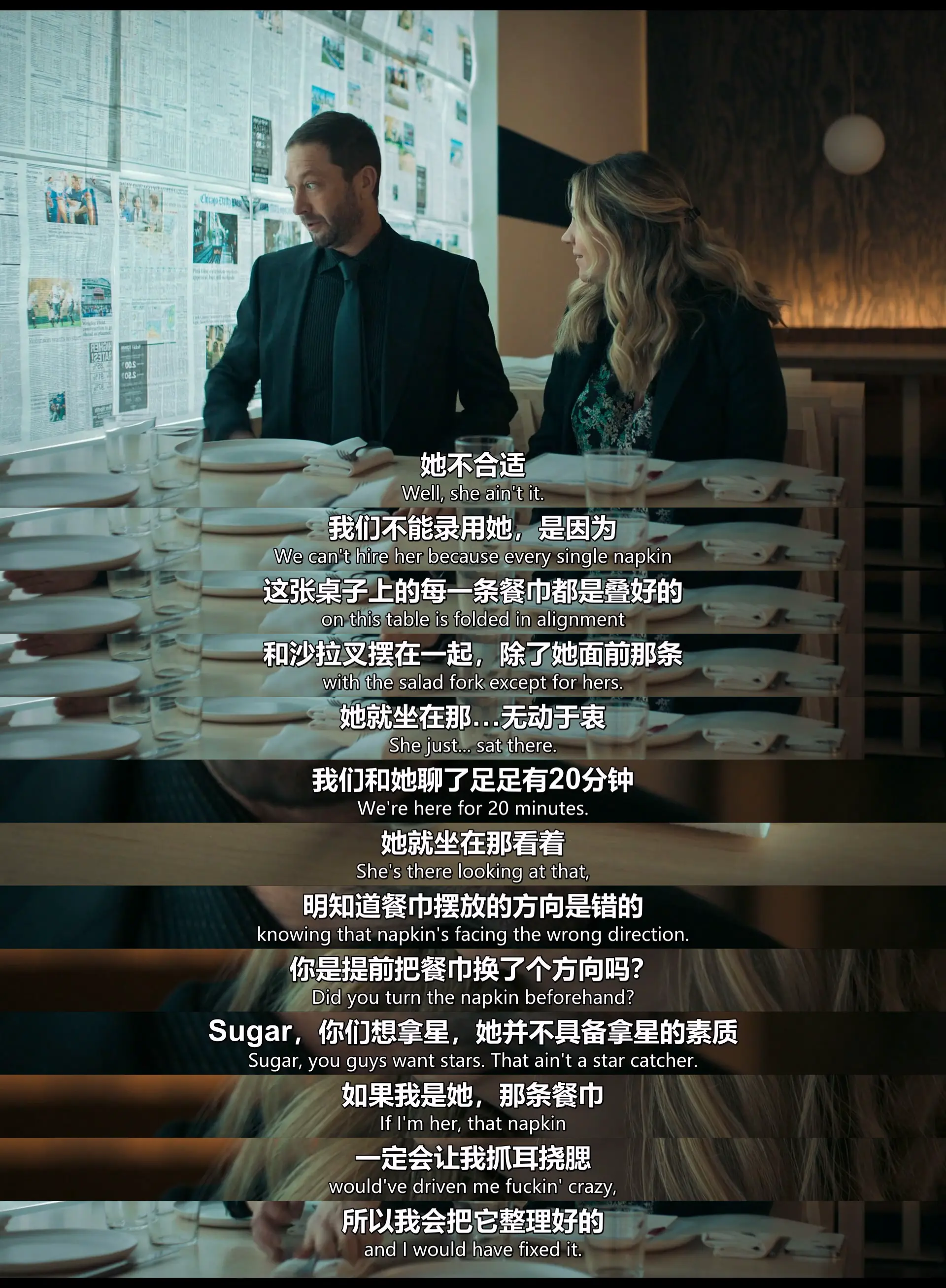 An image to describe post