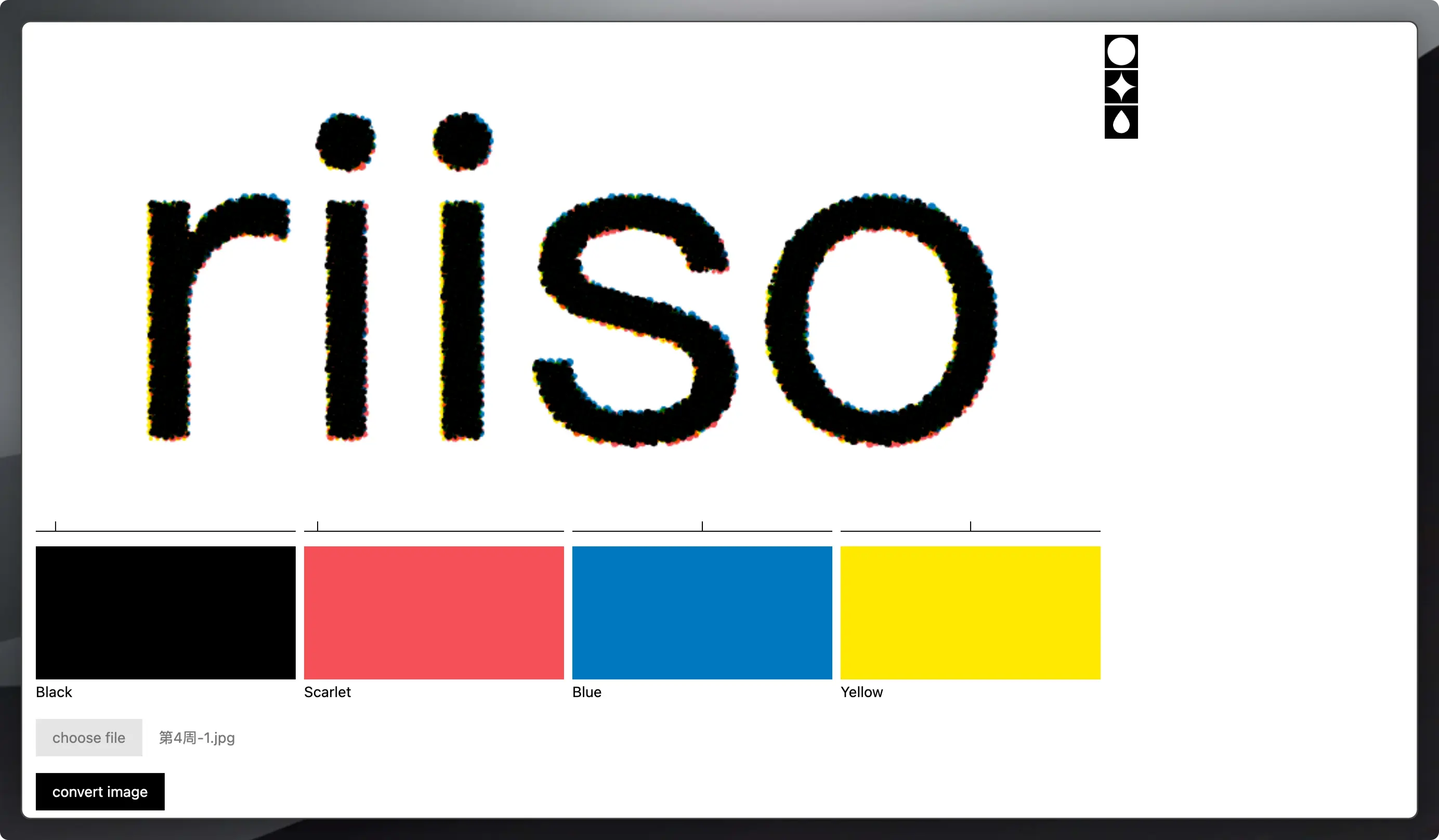 An image to describe post