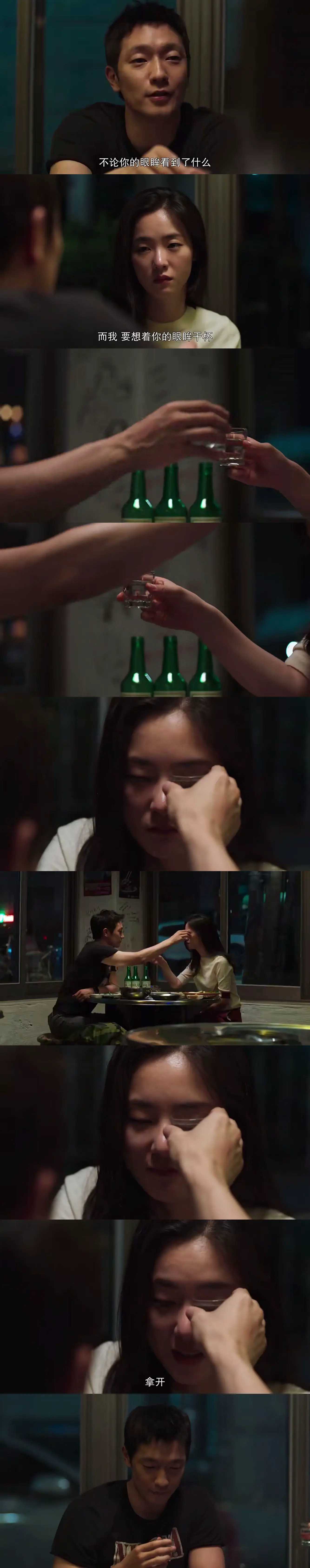 An image to describe post