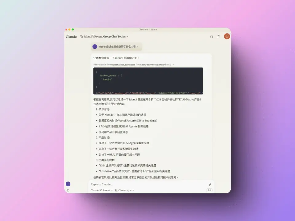 An image to describe post