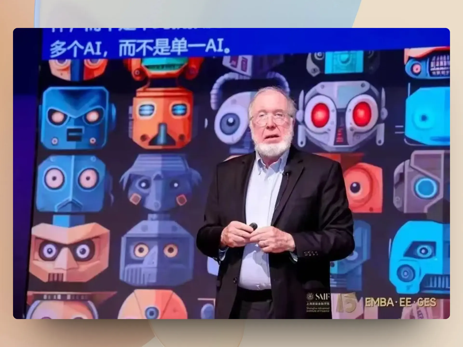 An image to describe post