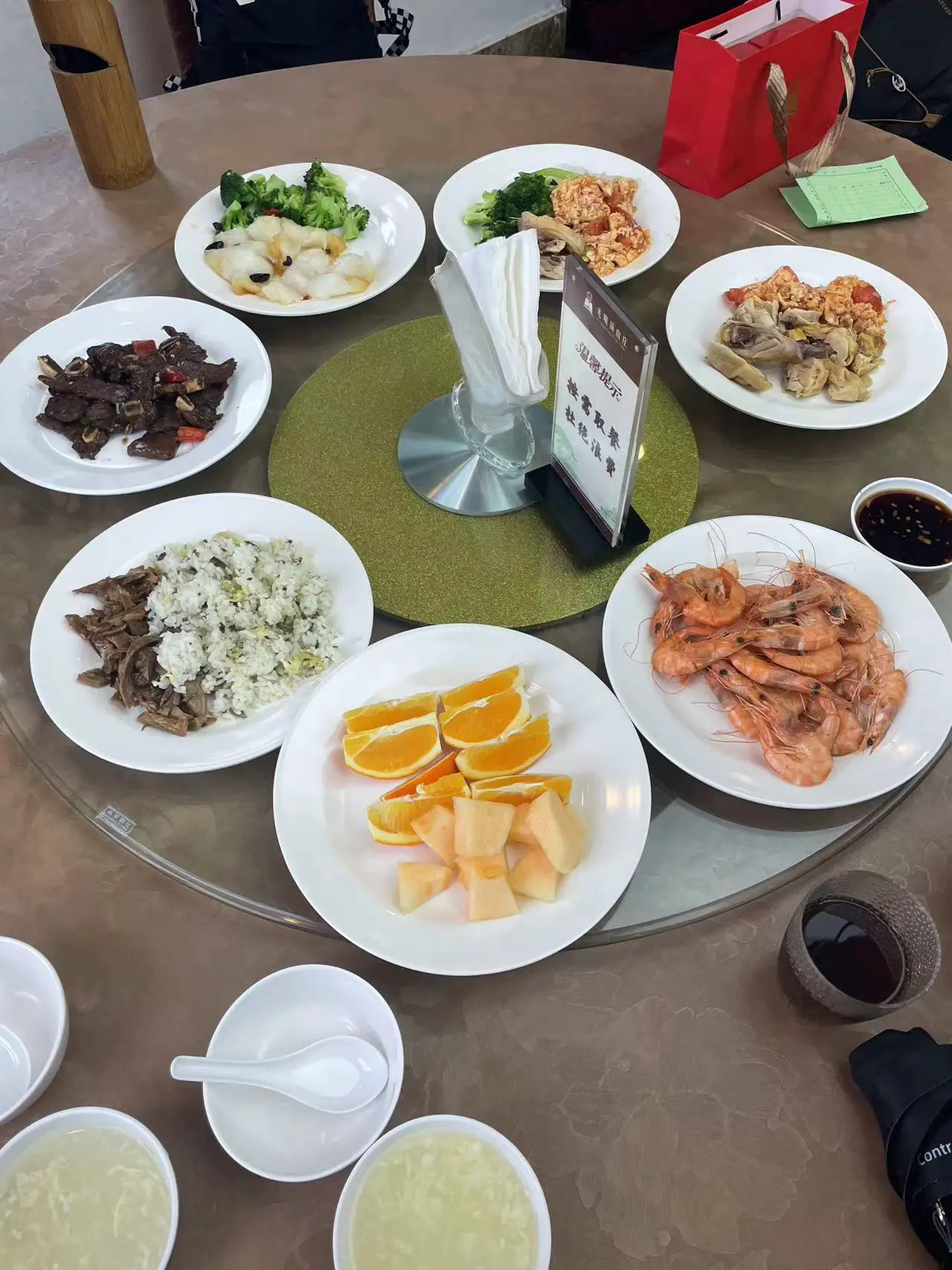 An image to describe post