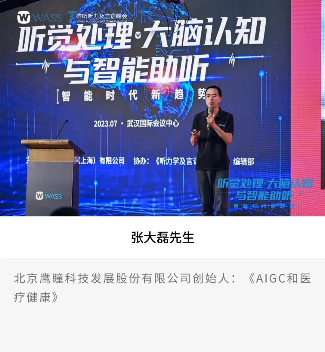 An image to describe post