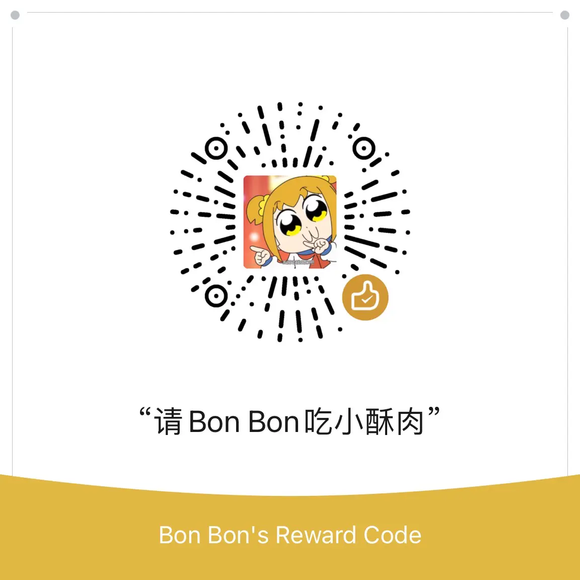 An image to describe post