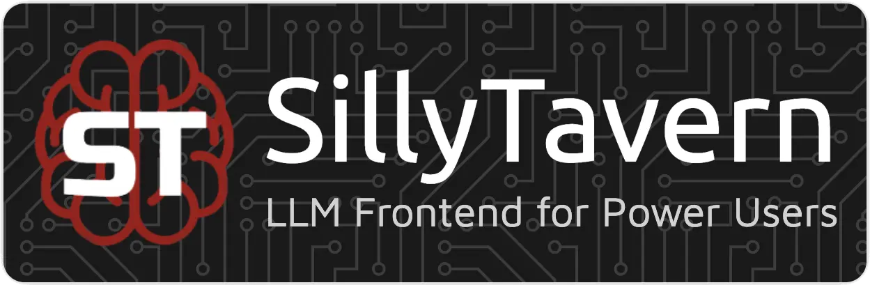 Galgame 的 AI 前端 SillyTavern