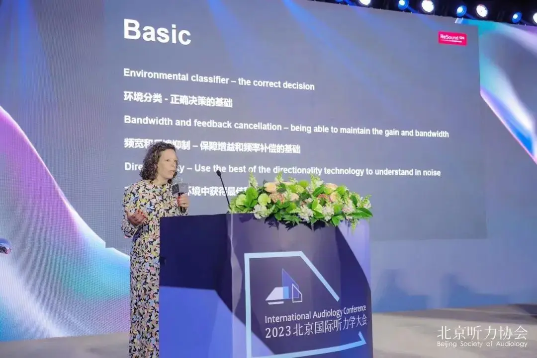 An image to describe post