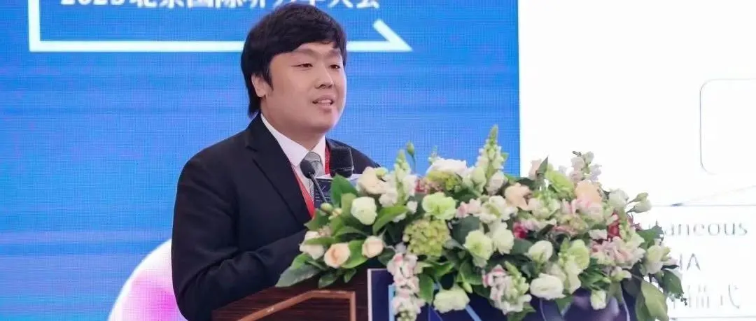 冀飞：无创医用骨传导的新技术应用