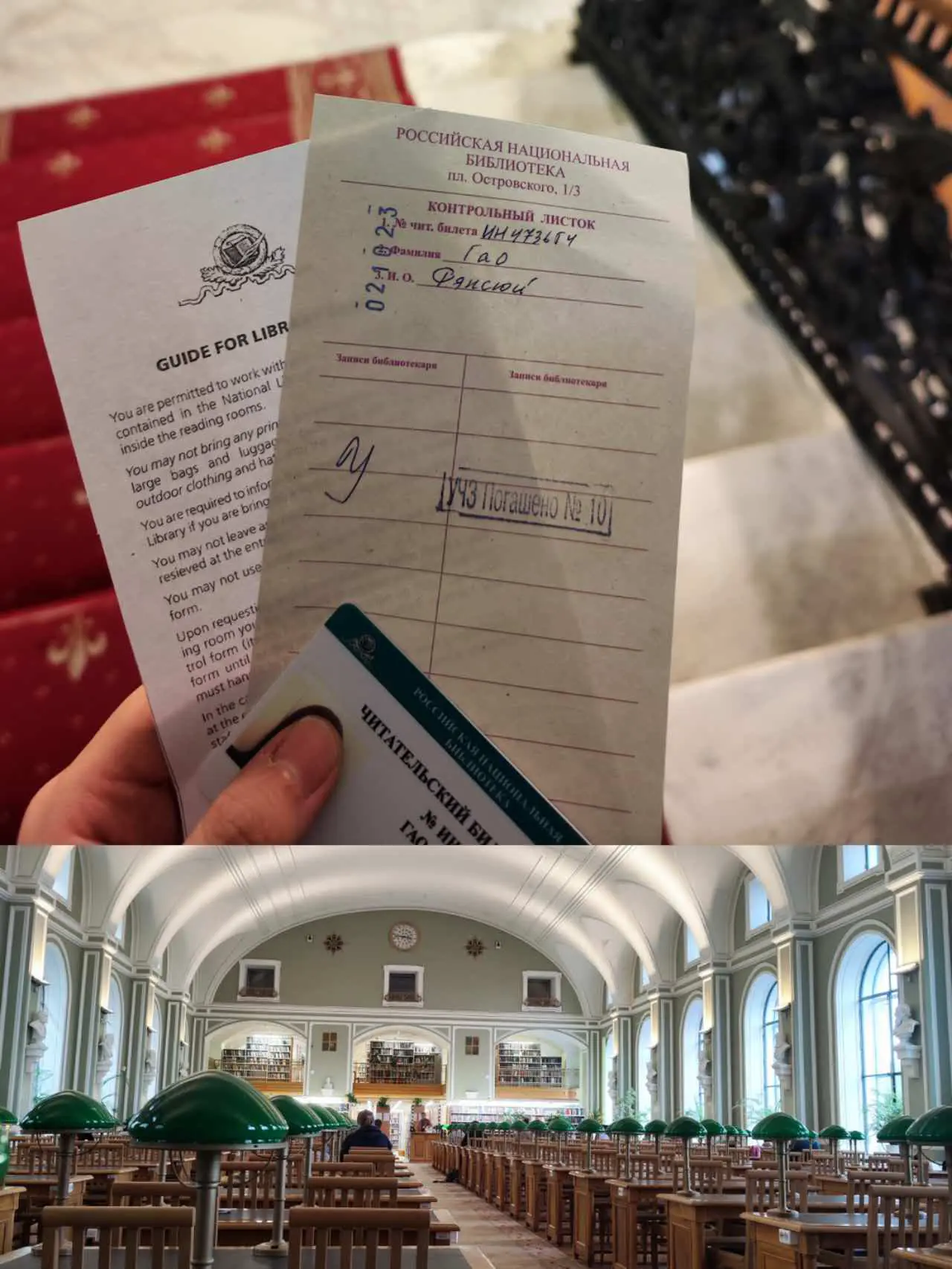 An image to describe post