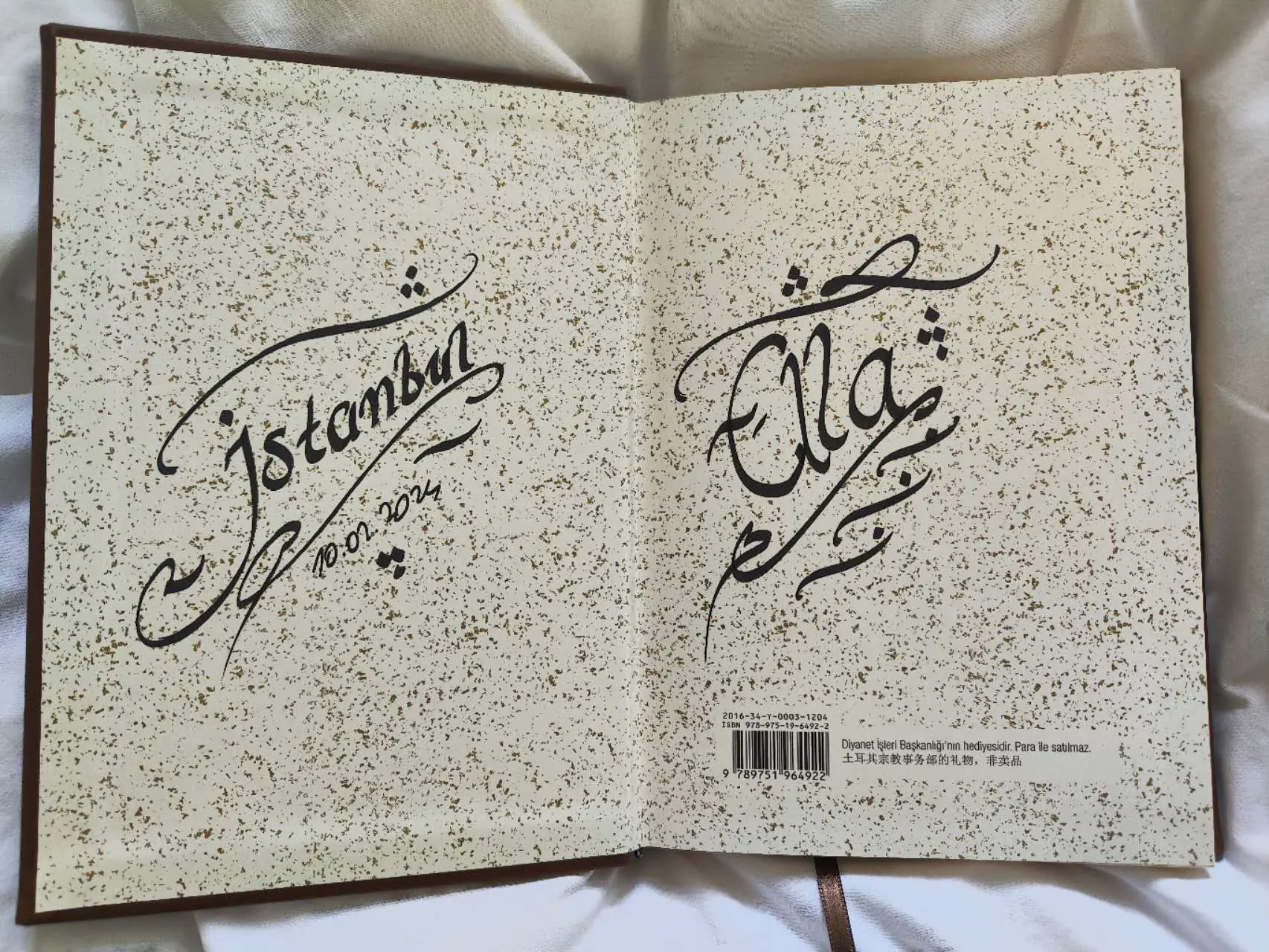 An image to describe post