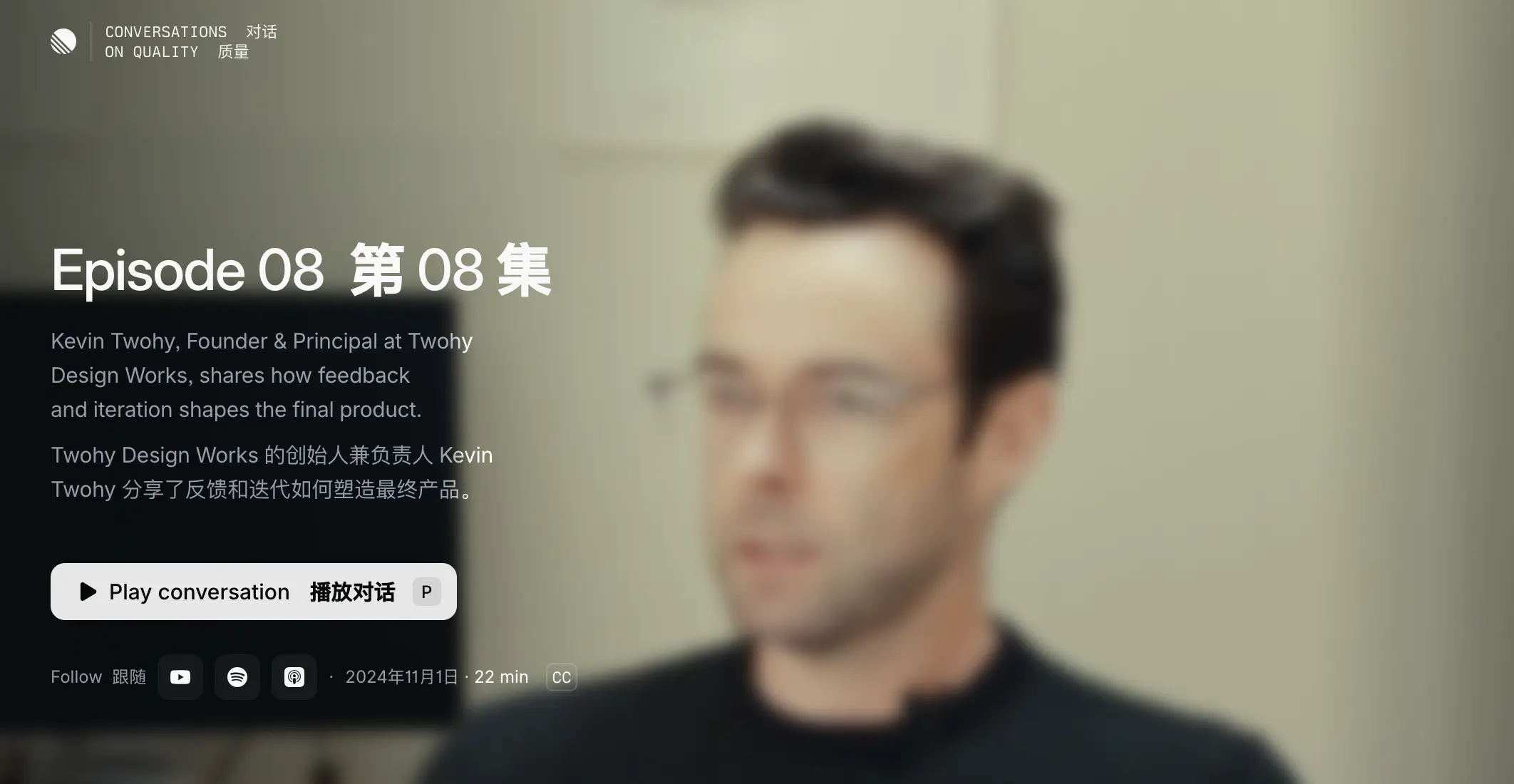 An image to describe post