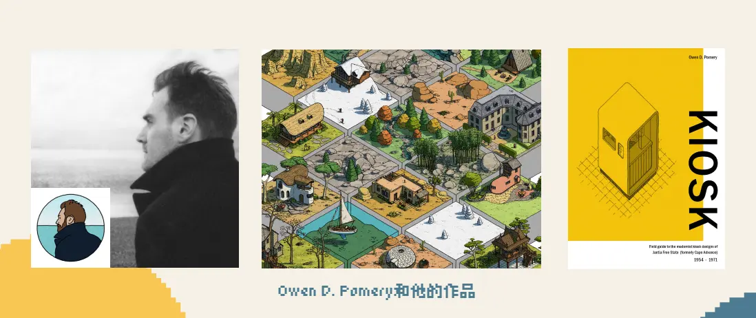 An image to describe post