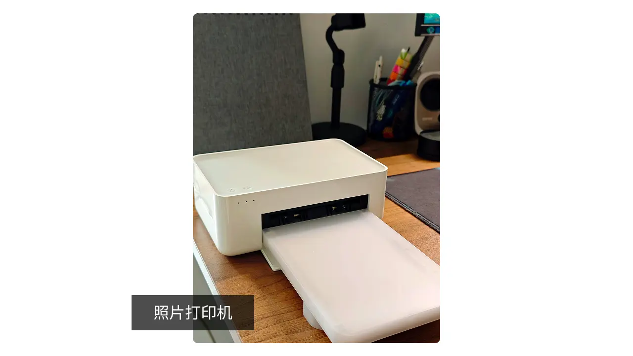 An image to describe post