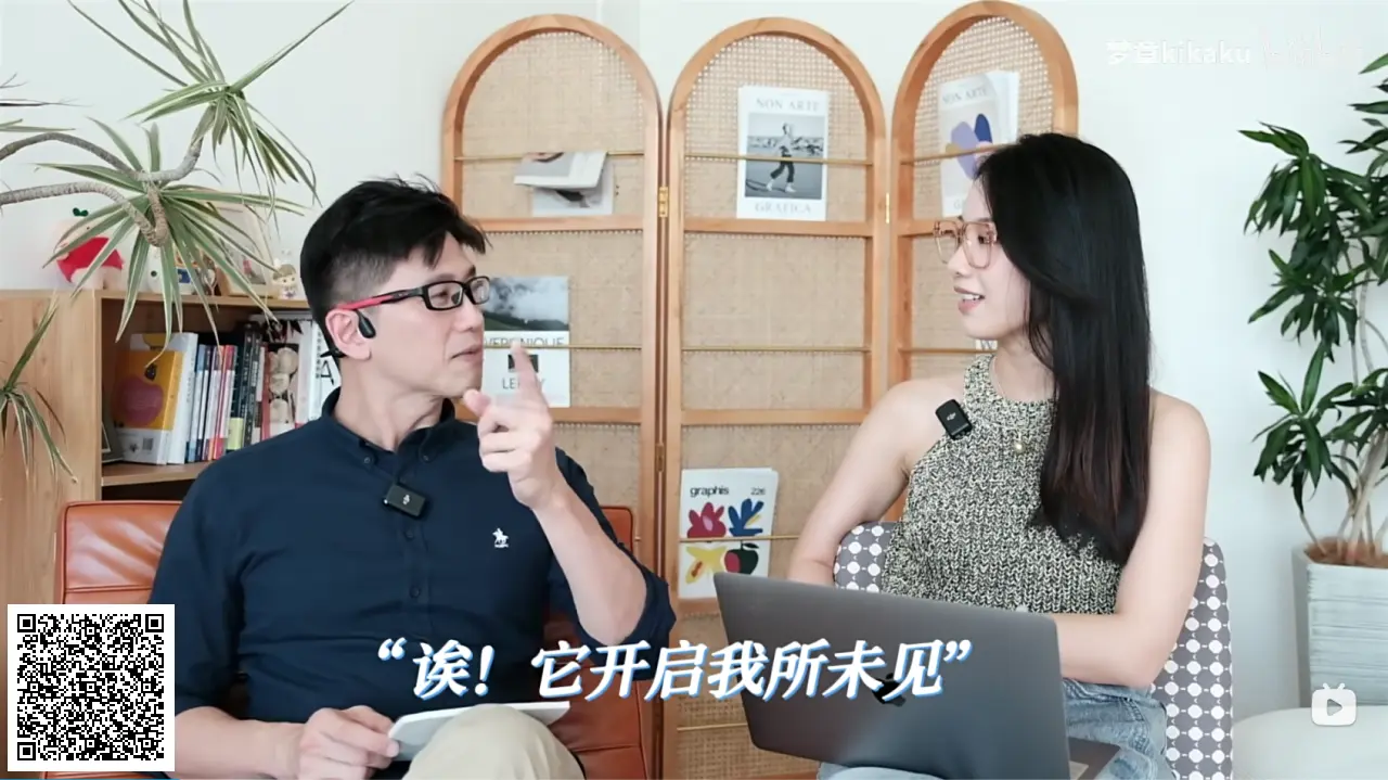 An image to describe post