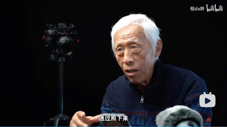 An image to describe post