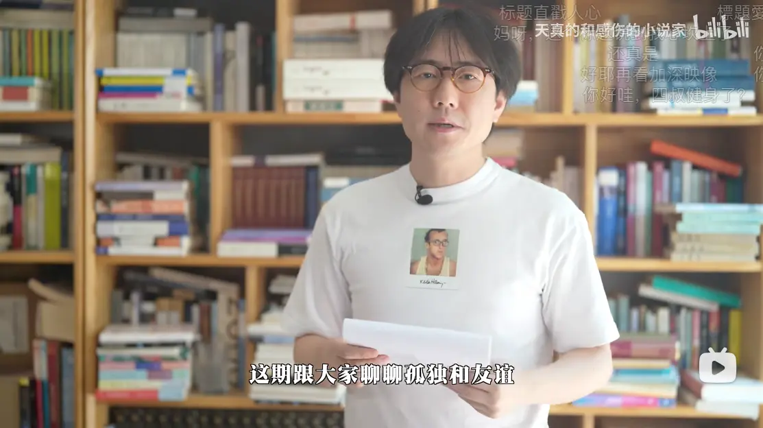 An image to describe post