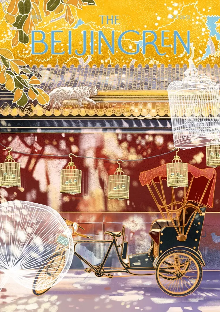 An image to describe post