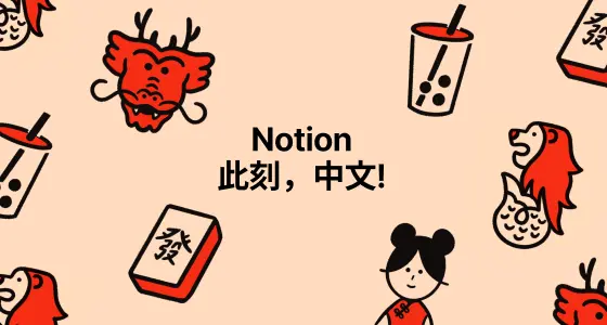 🟢 屋下 AI 设计周刊 |#06 AI时代的好设计是什么?