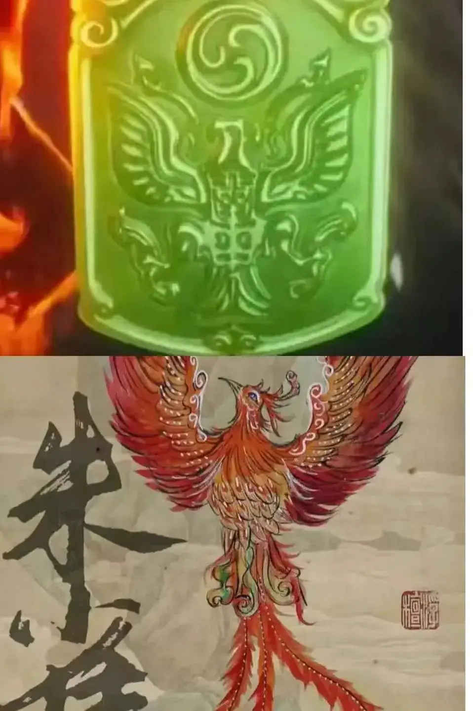 An image to describe post