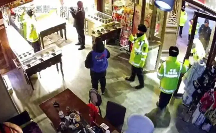 An image to describe post