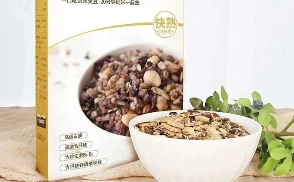 An image to describe post