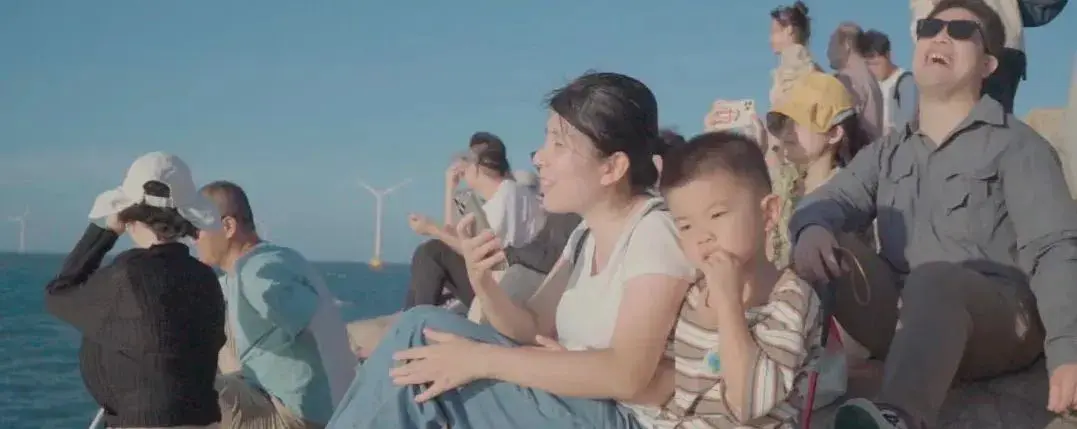 An image to describe post