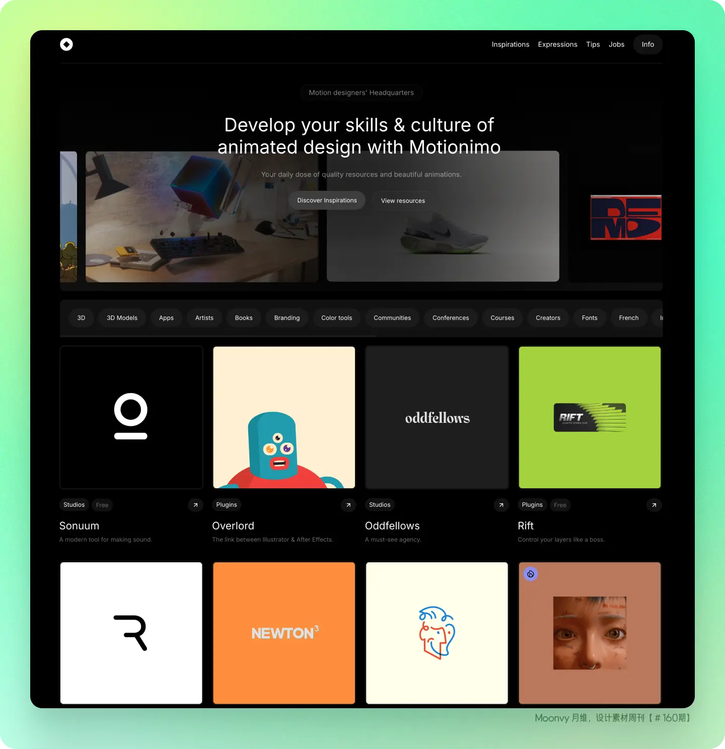 An image to describe post