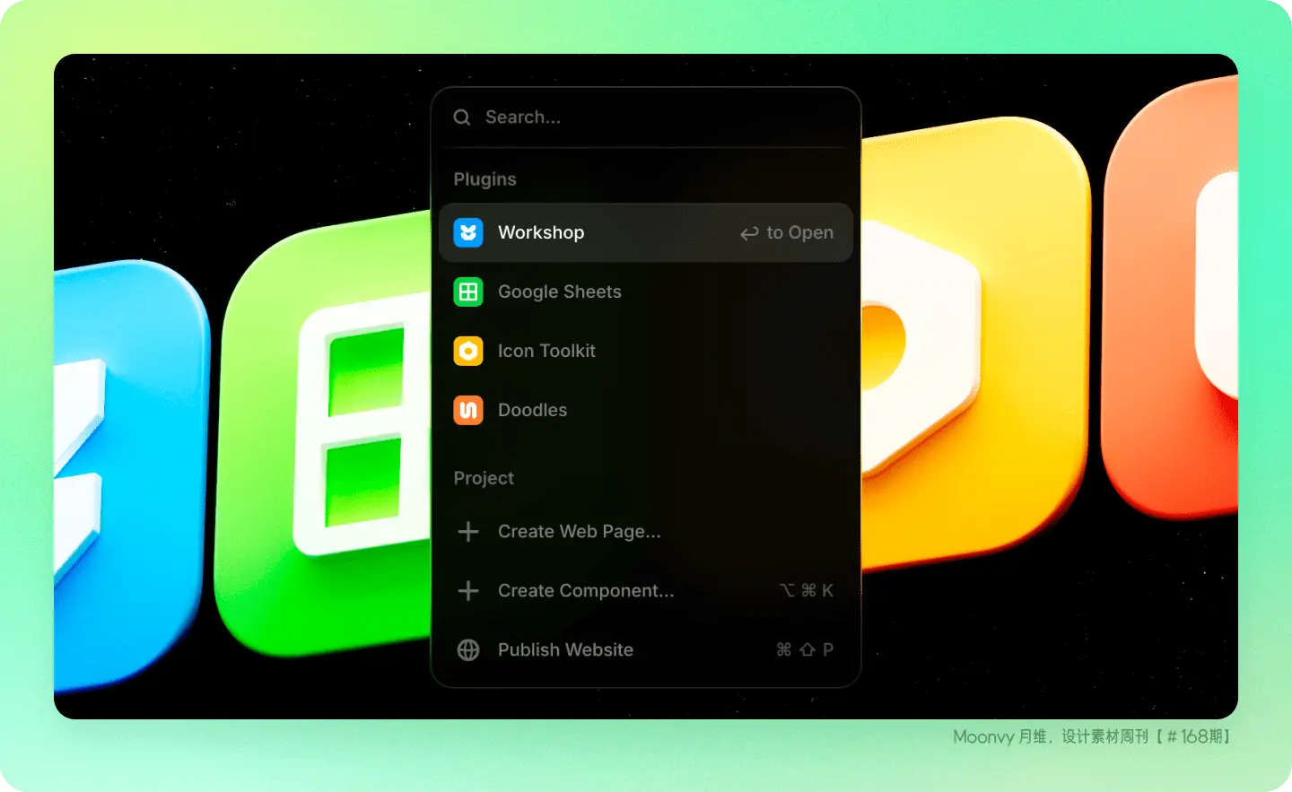 An image to describe post