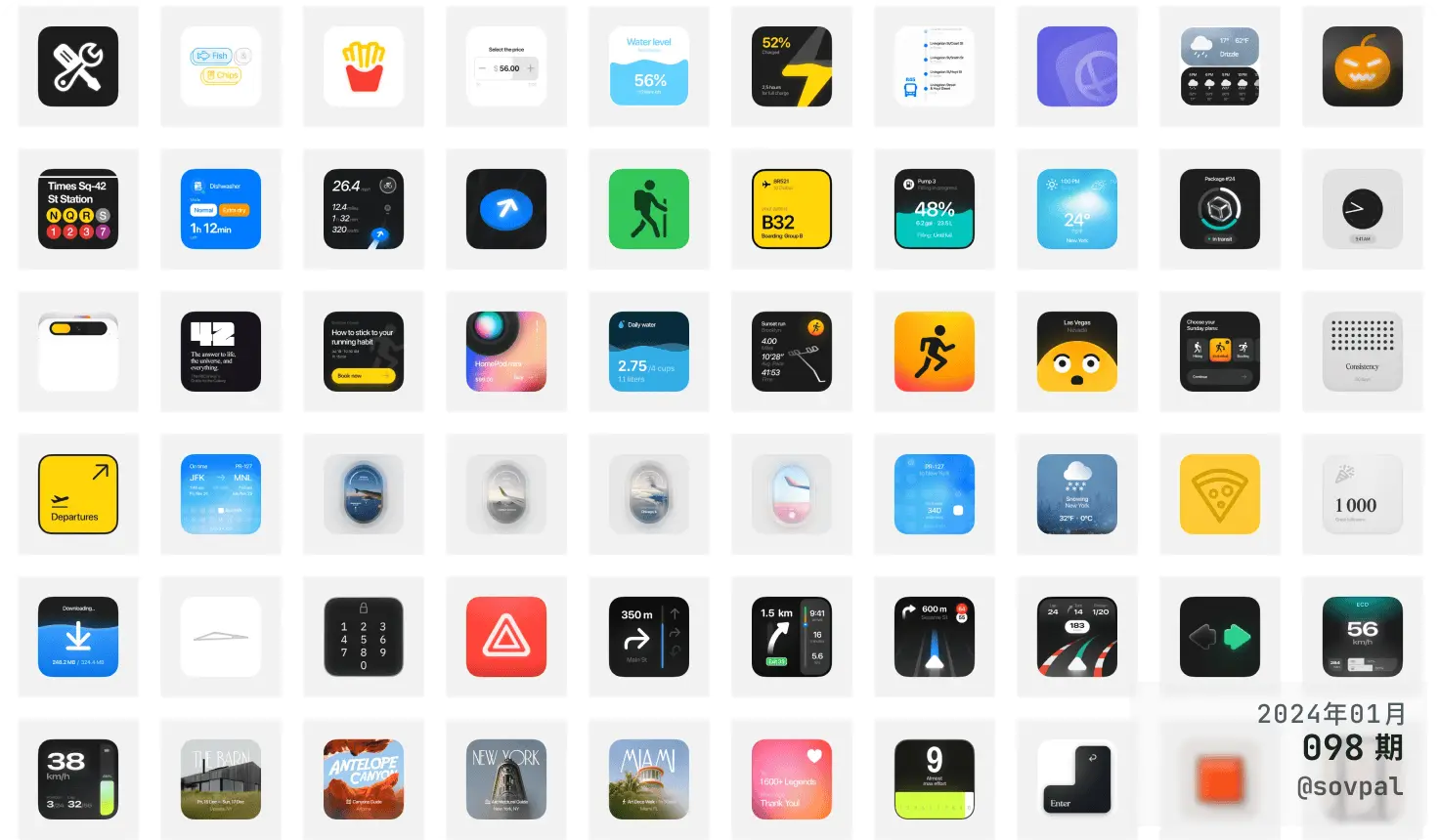 Moonvy 月维设计素材周刊 第 098 期