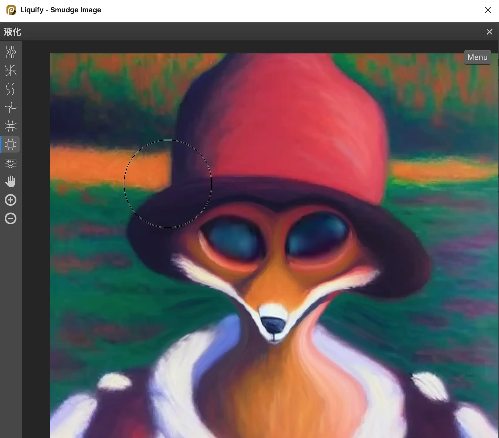 An image to describe post