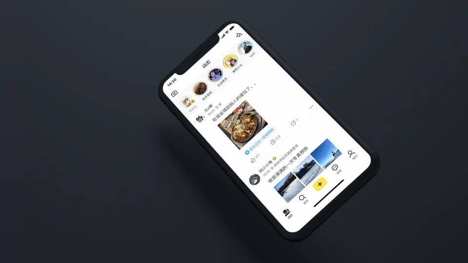 Vol 28 Twitter长文发布开启内测、即刻深色模式设计过程