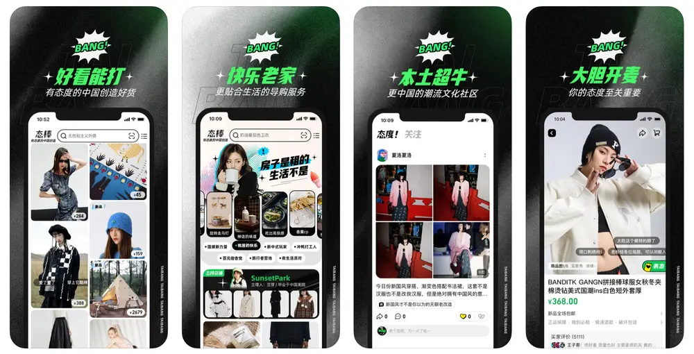 An image to describe post