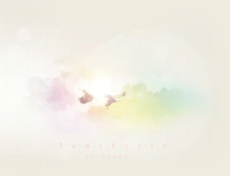 An image to describe post