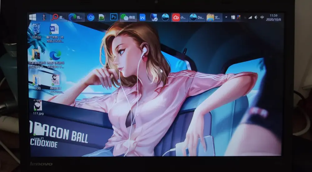 An image to describe post