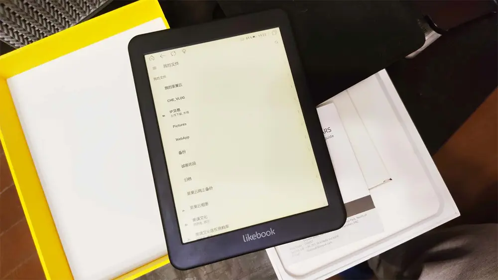 An image to describe post