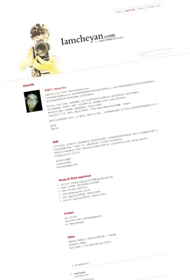 An image to describe post