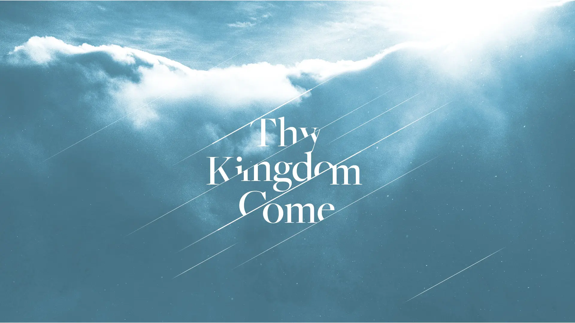 《子里的选民》第一章：愿你的国降临