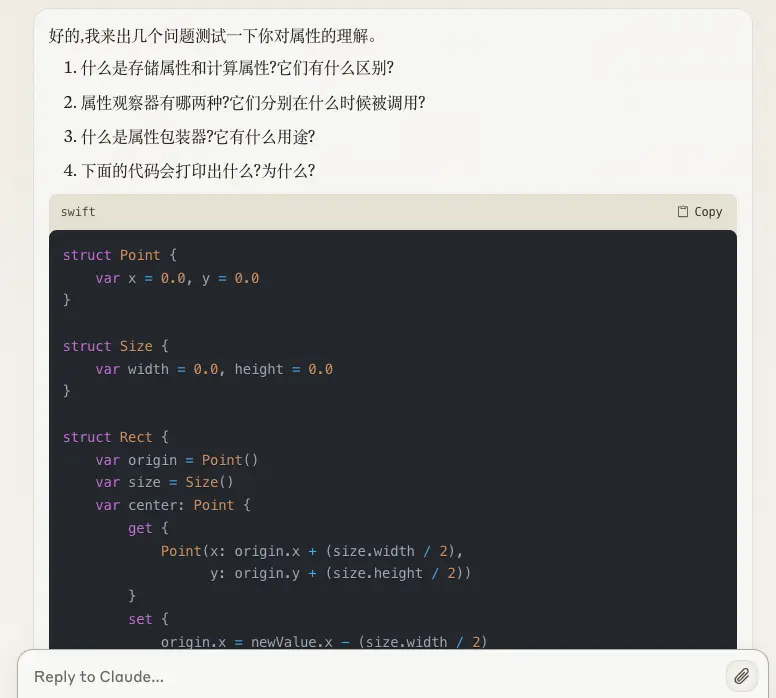 An image to describe post