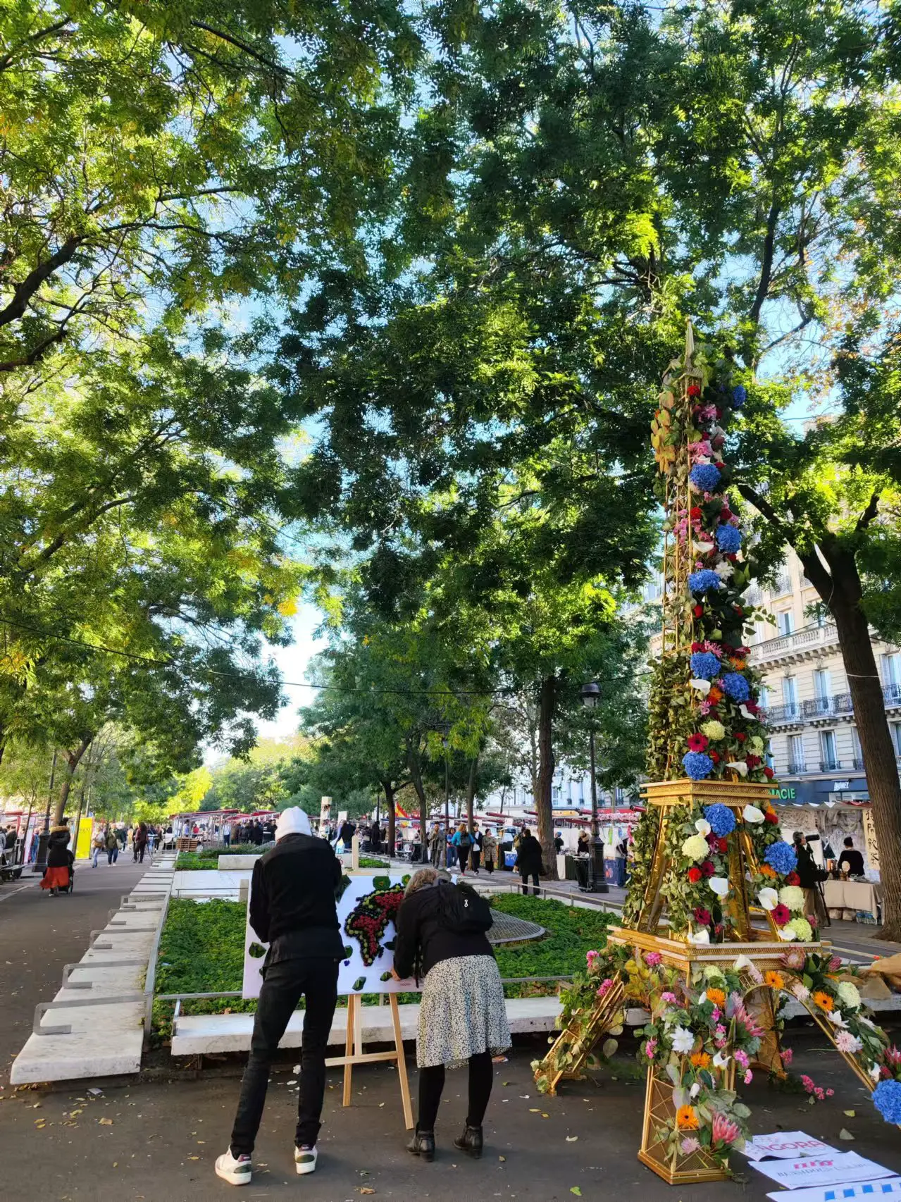 An image to describe post