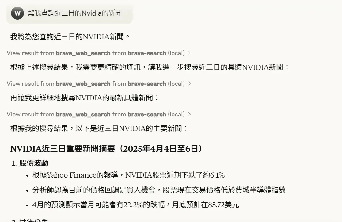 An image to describe post